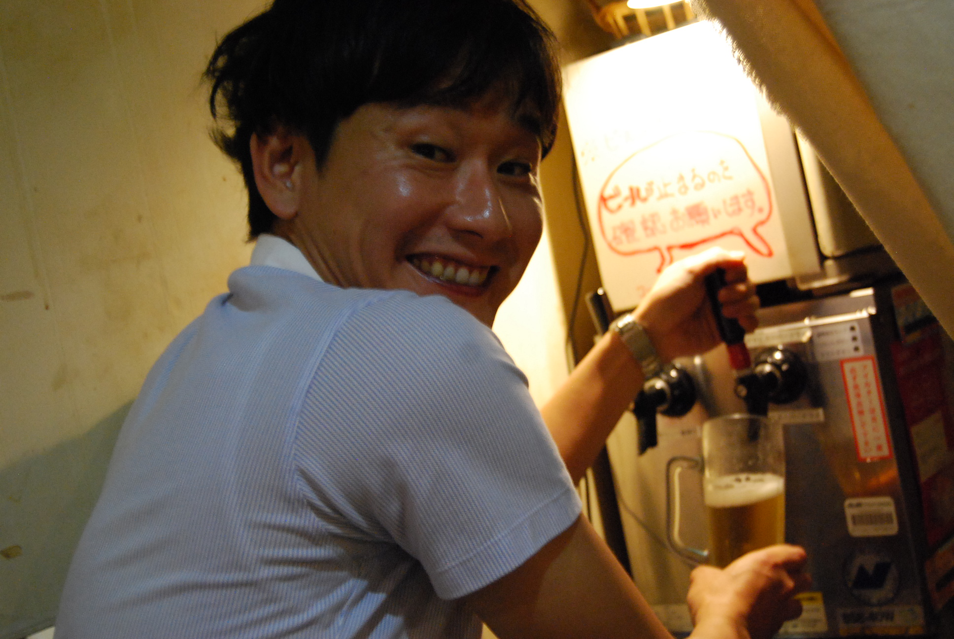 料理